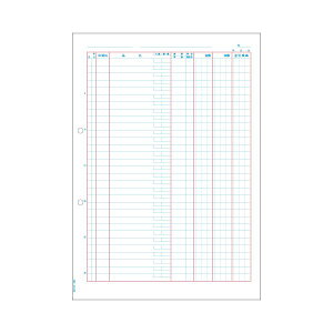 【ポイント20倍】(まとめ)ヒサゴ 補助簿 単票 A4タテ 2穴GB1151 1箱(500枚)【×3セット】
