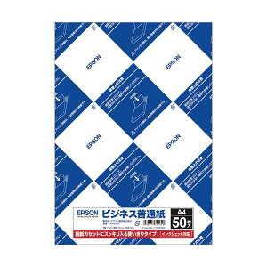 【クーポン配布中】(まとめ)エプソン ビジネス普通紙 A4KA450BZ 1冊(50枚)【×30セット】