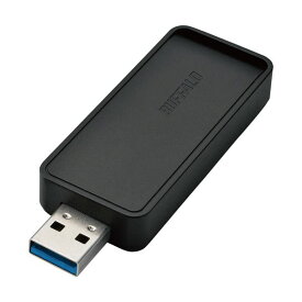 【クーポン配布中】バッファロー AirStationUSB3.0用 無線LAN子機 866Mbps 11ac・n・a・g・b対応 WI-U3-866DS 1個