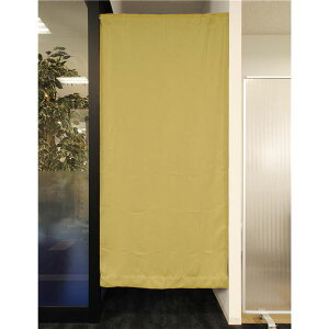 y|Cg20{zԎd؂ J[e 95×200cm 1 cC CG[ 􂦂 Ռ ډB d؂ rO _CjO xbh[
