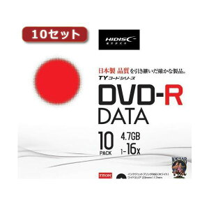 yubNtCf[Pő47{z10Zbg HIDISC DVD-Rif[^pji 10 TYDR47JNP10SCX10