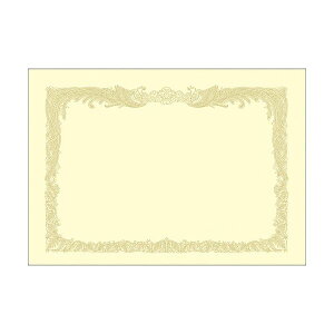 y|Cg20{zTTK ^J OA܏p N[ B4 ^ep 10-1177 1P[X(100)