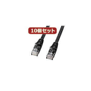 �y�N�[�|���z�z���z10�Z�b�g�T�����T�v���C �J�e�S��6�t���b�gLAN�P�[�u�� LA-FL6-05BKX10