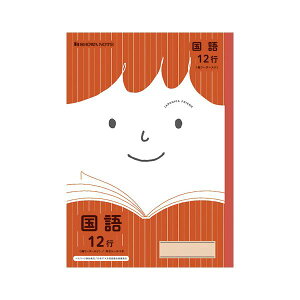 y|Cg20{zi܂Ƃ߁j VEm[g W|jJth 12s c[_[  JFL-11y×50Zbgz