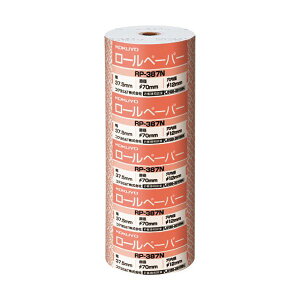 yN[|zz&}\Ώہz(܂Ƃ) RN [y[p[ 37.7mm a70mm RP-387 1Zbg(5) y×30Zbgz