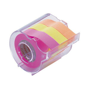 �y�|�C���g20�{�z(�܂Ƃ�) ���}�g �����b�N ���[���e�[�v �J�b�^�[�t 15mm�� �I�����W�������������[�Y RK-15CH-C 1�� �y×30�Z�b�g�z