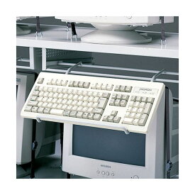 【スーパーSALEでポイント最大47倍】サンワサプライ キーボード受け RAC-KB50