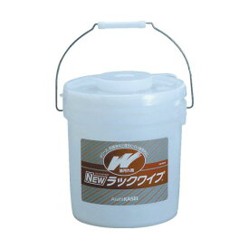 【クーポン配布中】旭化成アドバンス NEWラックワイプ油汚れ用バケツタイプ HD-9001B 1缶（300枚）