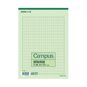 y|Cg20{zRN ep B5 (20×20mm) Όr 50 P-35N 1Zbg(150)