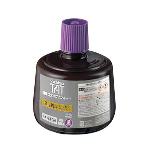 y|Cg20{zX^v^[g/CL(ړIp) pCL  330ml STGA-3-V