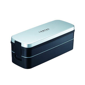【ポイント20倍】お弁当箱/ランチボックス 【2段 シルバー】 820ml 箸 バッグ付き 電子レンジ 食器洗浄機対応 ランタスFL 『アスベル』