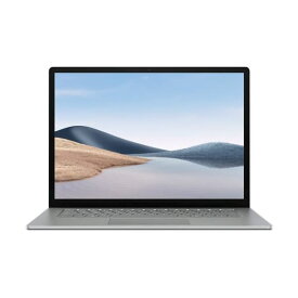 【スーパーSALEでポイント最大46倍】マイクロソフト SurfaceLaptop 4 13.5型 Core i5-1145G7 8GB 512GB(SSD) プラチナ/ファブリック 5BV-00050O 1台