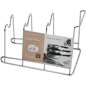 yN[|zzzXg[WZNg tCpbN 3i 30×s20×20.5cm HB-6076