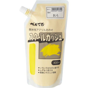 y|Cg20{z(܂Ƃ߁j؂Ă XN[KbV@ WXGT12 y×10Zbgz