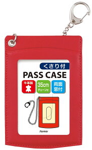 yN[|zzz(܂Ƃ߁jCC tPpX bh GLP9005R y×10Zbgz