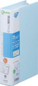 y|Cg20{z(܂Ƃ߁jLOW XLbg}@̎t@C 2380~X y×10Zbgz