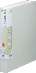 yN[|zzz(܂Ƃ߁jLOW XLbg}@̎t@C 2382C y×10Zbgz