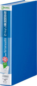 y|Cg20{z(܂Ƃ߁jLOW XLbg}@戵t@C 2633AI y×10Zbgz