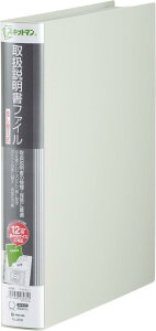 y|Cg20{z(܂Ƃ߁jLOW XLbg}@戵t@C@ւ 2636C y×10Zbgz