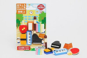 yubNtCf[Pő47{z(܂Ƃ߁jCR[ uX^[PVSwZ2 ER-BRI039 y×20Zbgz