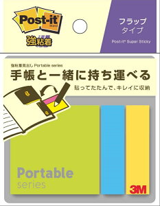 【クーポン配布中】(まとめ)スリーエム 【強粘着】 ポストイット 強粘着ふせん ポータブル手帳ノート用 1パック(3冊入) POF-S-G1 POF-S-G1 【×20セット】