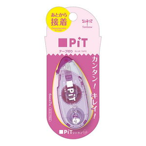 yX[p[SALEŃ|Cgő47{z(܂Ƃ߁jg{M sbggCGbO s[` PN-ERC80 y×50Zbgz