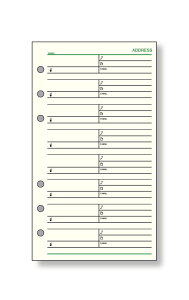 y|Cg20{z(܂Ƃ߁jCC _B` tB () AhX 1y[W8 DR306 y×20Zbgz