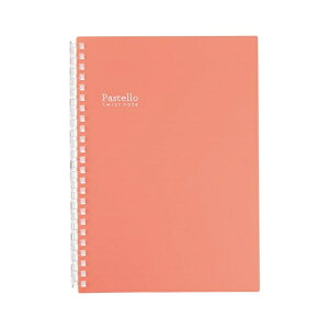 y|Cg20{z(܂Ƃ߁jqgu PastellocCXgm[g@A5@bh N-1958-3 y×30Zbgz