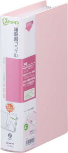 yubNtCf[Pő47{z(܂Ƃ߁jLOW XLbg}@̎t@C 2380q y×10Zbgz