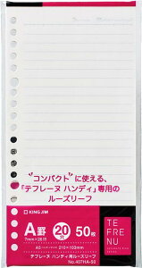 y|Cg20{z(܂Ƃ߁jLOW et[k@nfBp@[Y[t 407HA-50 y×30Zbgz