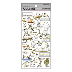 yN[|zz&X[p[SALEΏہz(܂Ƃ߁jJ~IWp y񂹑ΉizPMl̐}ӃV[/V}GiK y10Zbgz 741689 y×5Zbgz