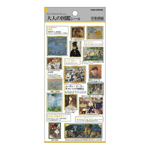 yN[|zz&X[p[SALEΏہz(܂Ƃ߁jJ~IWp y񂹑ΉizPMl̐}ӃV[/۔h y10Zbgz 741692 y×5Zbgz