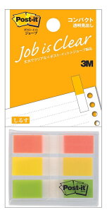 y|Cg20{z(܂Ƃ߁jX[G |XgCbg tBӂ W[u RpNg o Jo[t 44×10mm 3FZbg 1pbN(60) 683-C2 683-C2 y×50Zbgz