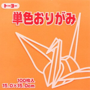 yN[|zzz(܂Ƃ߁jg[[ PF܎@15.0-42@ 064142 EX_C y×30Zbgz