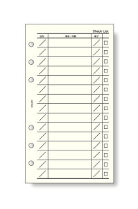 y|Cg20{z(܂Ƃ߁jCC _B` tB () p`FbNXg DR4320 y×30Zbgz