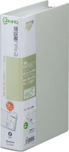 y|Cg20{z(܂Ƃ߁jLOW XLbg}@̎t@C 2380C y×10Zbgz