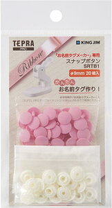 yubNtCf[Pő47{z(܂Ƃ߁jLOW Xibv{^ SRTB1q y×20Zbgz