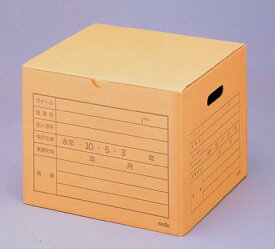 【クーポン配布中】(まとめ）セキセイ 文書保存箱　A4 SBF-001-00 【×20セット】