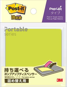 �y�N�[�|���z�z���z(�܂Ƃ߁j�X���[�G�� �y���S���z �|�X�g�C�b�g ���S���ӂ��� �|�[�^�u���l�֗p 75×75mm 3���� SSPOP-LA SSPOP-LA �y×30�Z�b�g�z