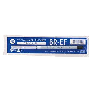 y|Cg20{z(܂Ƃ߁jg{M {[y֐c EF ׎  BR-EF33N y×20Zbgz