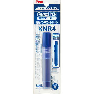 y}\Pő47{z(܂Ƃ߁j؂Ă mbNnfB؂Ăy@J[gbW@ XNR4-C y×100Zbgz