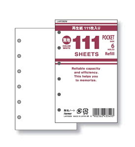 y|Cg20{z(܂Ƃ߁jCC 111p tB (|Pbg) nm[g zCg LAR7002W y×50Zbgz