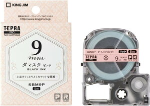 y|Cg20{z(܂Ƃ߁jLOW }bgxi͗ljE_}XNEiPROe[vj SBM9P y×10Zbgz