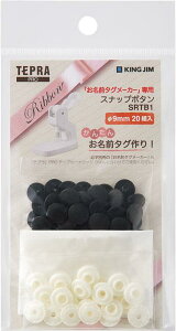 yubNtCf[Pő47{z(܂Ƃ߁jLOW Xibv{^ SRTB1N y×20Zbgz