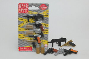 y|Cg20{z(܂Ƃ߁jCR[ uX^[PVS fK ER-BRI035 y×20Zbgz