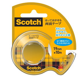 【ポイント20倍】(まとめ）スリーエム 3M スコッチ はってはがせる両面テープ 19mm×10m 小巻 1巻 667-1-19D 667-1-19D 【×10セット】