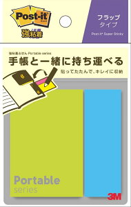 y|Cg20{z(܂Ƃ߁jX[G ySz |XgCbg Sӂ |[^u蒠m[gp 1pbN(2) POF-M-G1 POF-M-G1 y×20Zbgz