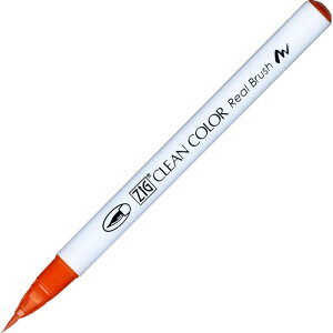 �y�|�C���g20�{�z(�܂Ƃ߁j����| ZIG �N���[���J���[���A���u���b�V���^NO.023 RB6000AT023 �y×50�Z�b�g�z
