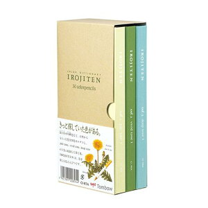 y|Cg20{z(܂Ƃ߁jg{M FT 30C W CI-RTA y×3Zbgz