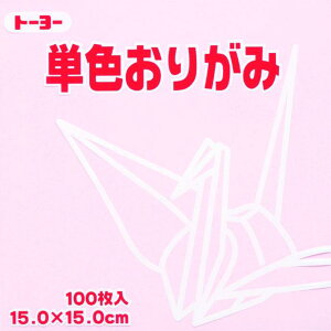 yN[|zzz(܂Ƃ߁jg[[ PF܎@15.0-22@ 064122 TN y×30Zbgz